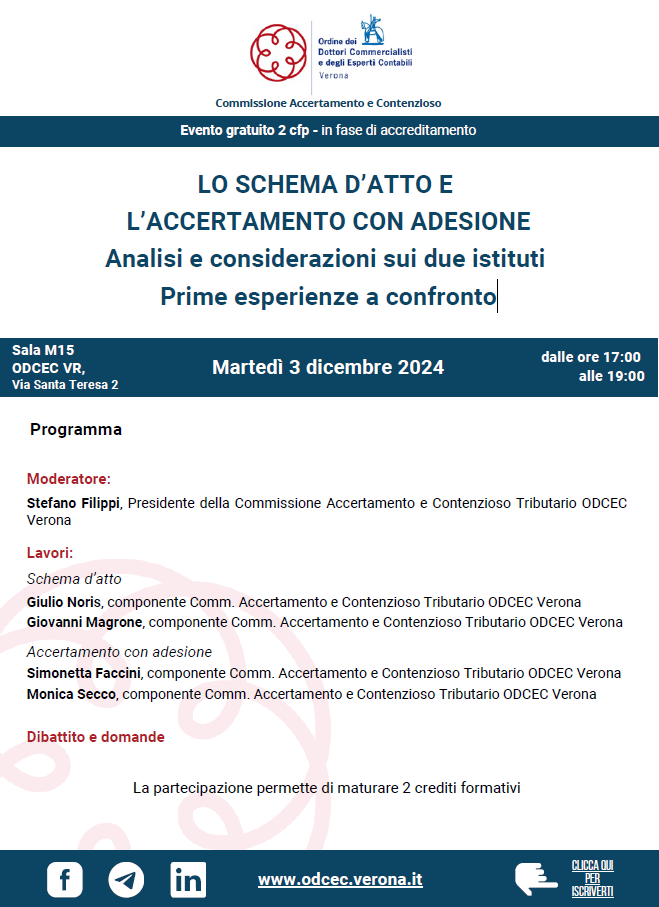 Lo schema d&#39;atto e l&#39;accertamento con adesione